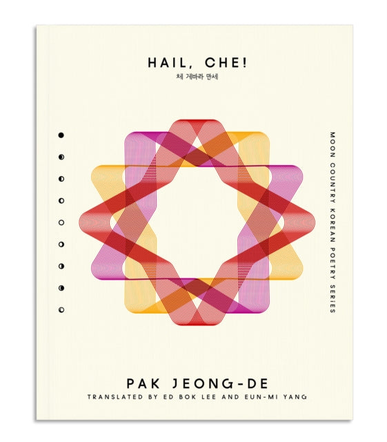 Hail, Che! cover