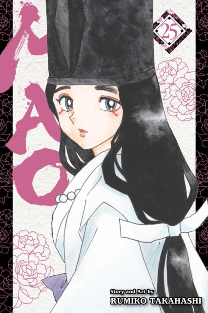 Mao, Vol. 25 cover