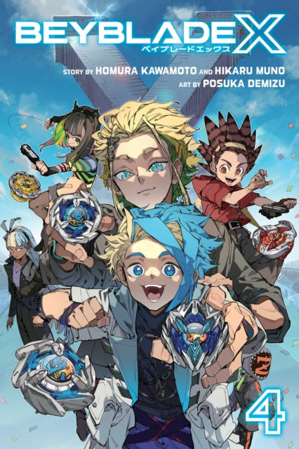Beyblade X, Vol. 4 cover