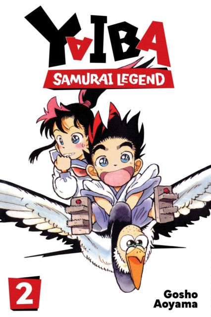 Yaiba: Samurai Legend, Vol. 2 cover