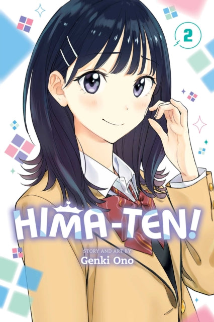 Hima-Ten!, Vol. 2 cover