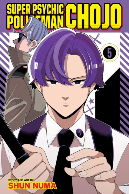 Super Psychic Policeman Chojo, Vol. 5 cover