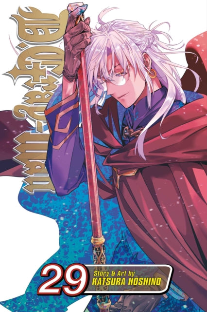 D.Gray-man, Vol. 29 cover