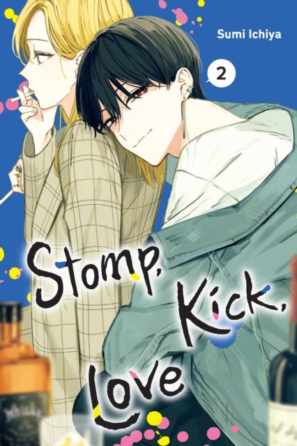 Stomp, Kick, Love, Vol. 2 cover