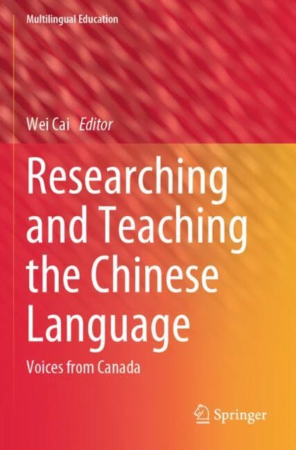 Researching and Teaching the Chinese Language cover