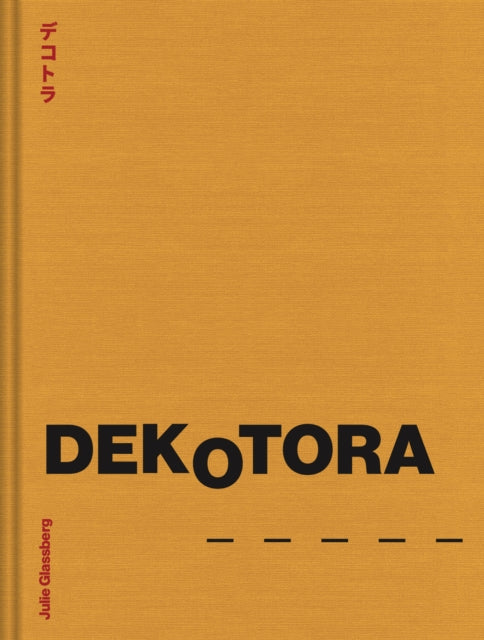 Dekotora cover
