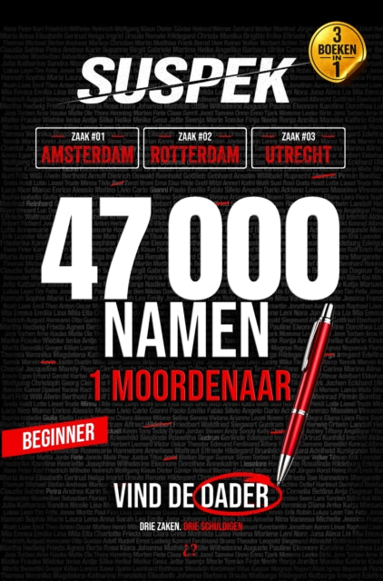 SUSPEK Casebook 1 - Niveau Rechercheur cover