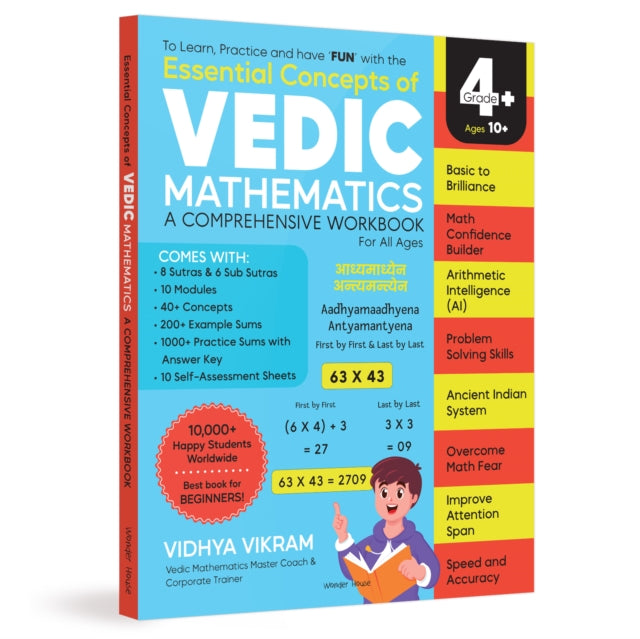 Essential Concepts of Vedic Maths Comprehensive Workbook for All Ages cover