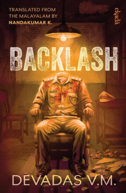 Backlash cover
