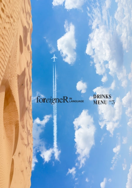 Drinks Menu #3 cover