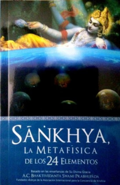 Sankhya cover