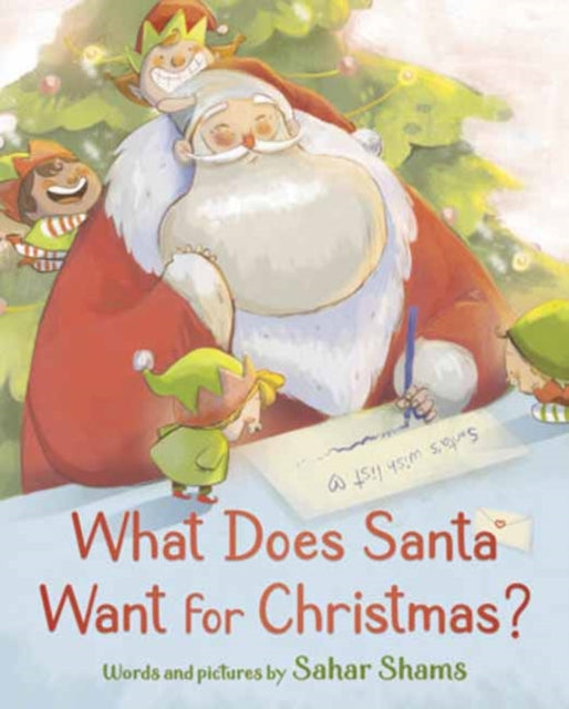 What Does Santa Want for Christmas? cover