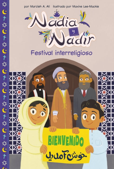 Festival interreligioso (Interfaith Festival) cover