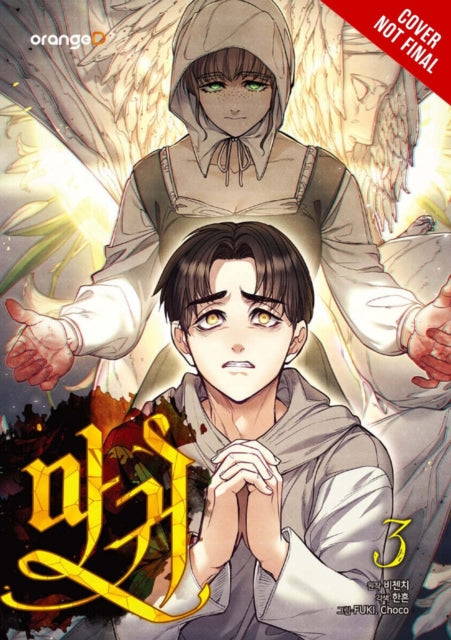 Lady Devil, Vol. 3 cover