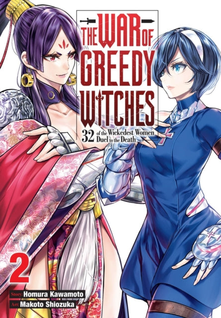 The War of Greedy Witches, Vol. 2 cover