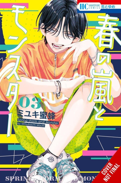 Spring Storm and Monster, Vol. 3 cover