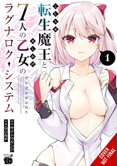 The Ragnarok System of the Desperate Reincarnated Demon Lord and the Seven Aggressive Maidens, Vol. 1 cover