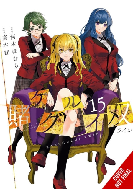 Kakegurui Twin, Vol. 15 cover