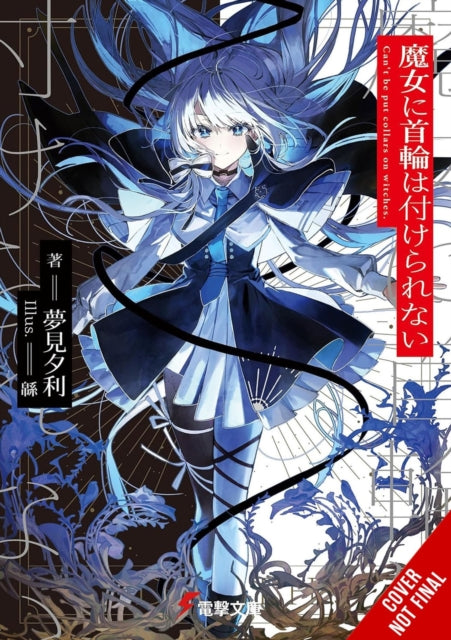 Witches Can''t Be Collared, Vol. 1 cover