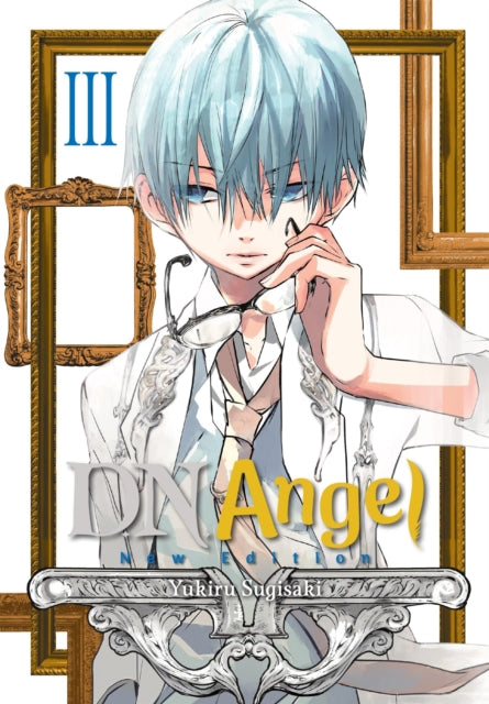 D.N.Angel New Edition, Vol. 3 cover