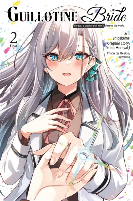 Guillotine Bride, Vol. 2 (manga) cover