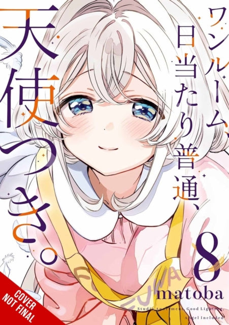 Studio Apartment, Good Lighting, Angel Included, Vol. 8 cover