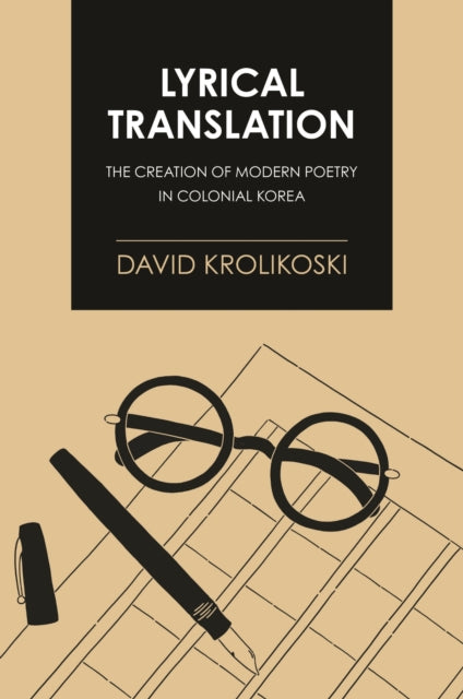 Lyrical Translation cover