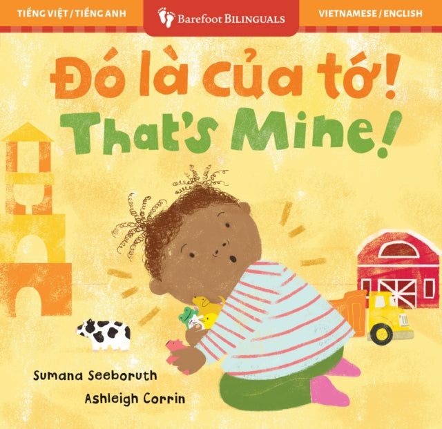 That’s Mine! (Bilingual Vietnamese & English) cover