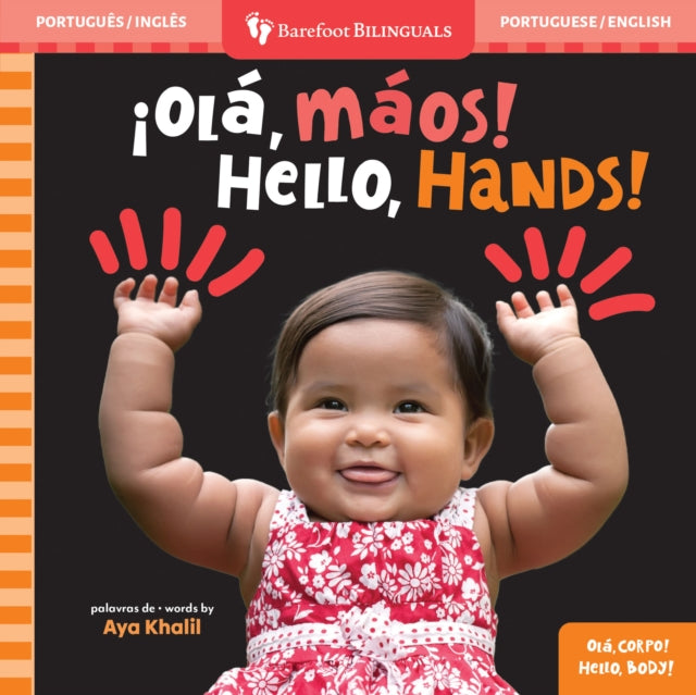 Hello, Hands! (Bilingual Portuguese & English) cover