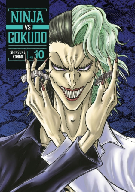 Ninja Vs. Gokudo 10 cover