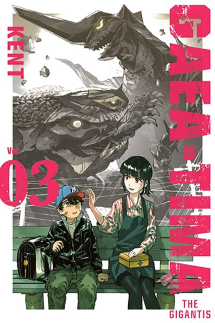 GAEA-TIMA the Gigantis 3 cover
