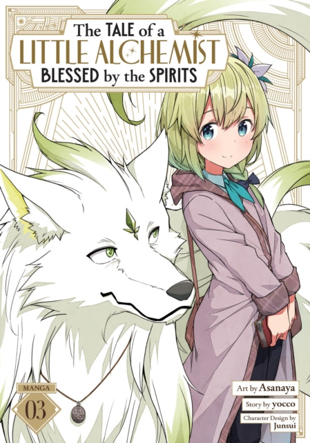 The Tale of a Little Alchemist Blessed by the Spirits (Manga) Vol. 3 cover