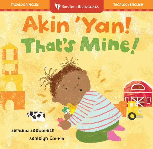 That’s Mine! (Bilingual Tagalog & English) cover