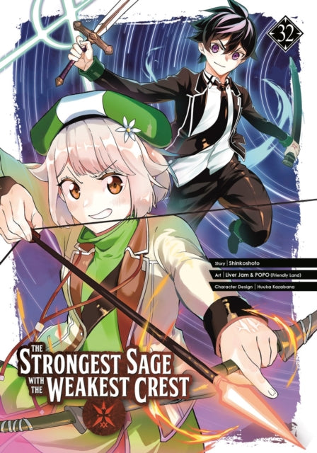 The Strongest Sage with the Weakest Crest 32 cover