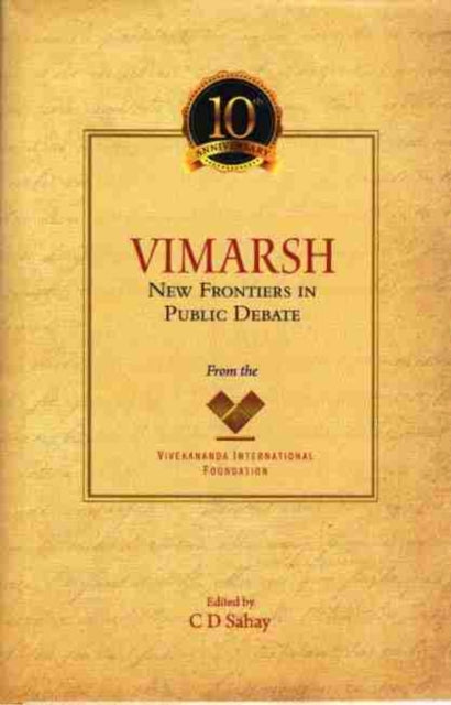 VIMARSH: New Frontiers in Public Debate