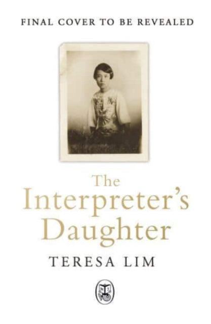 The Interpreter's Daughter