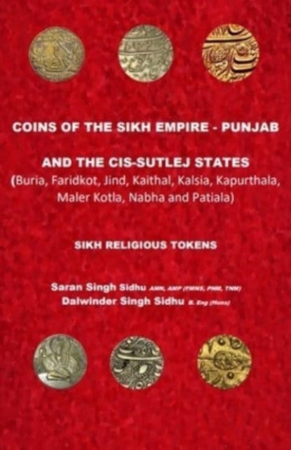 Coins of the Sikh Empire, Punjab and the Cis-Sutlej States: Sikh Religious Tokens