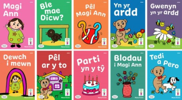 Llyfrau Hwyl Magi Ann Cam Doli
