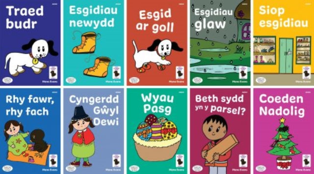 Llyfrau Hwyl Magi Ann Cam 4 Llyfrau Dicw
