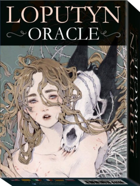 Loputyn Oracle