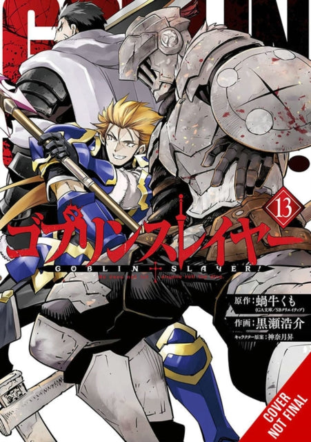 Goblin Slayer, Vol. 13 (manga)