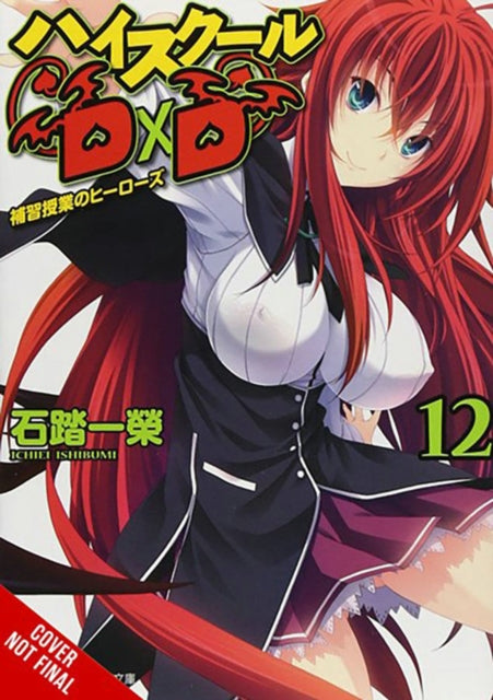 High School DxD, Vol. 12 (light novel)