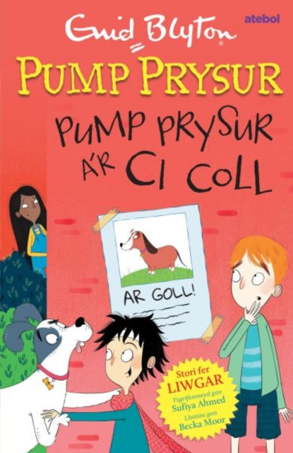 Pump Prysur a’r Ci Coll