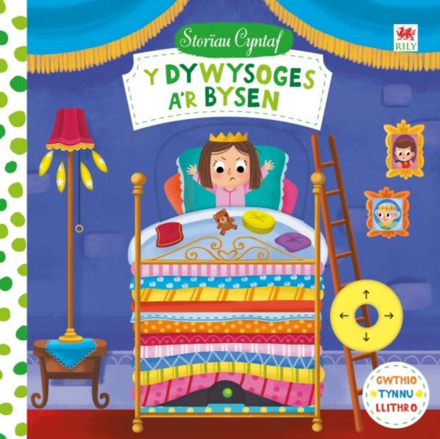 Dywysoges a'r Bysen, Y