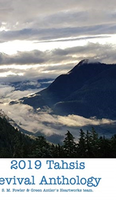 2019 Collected Works