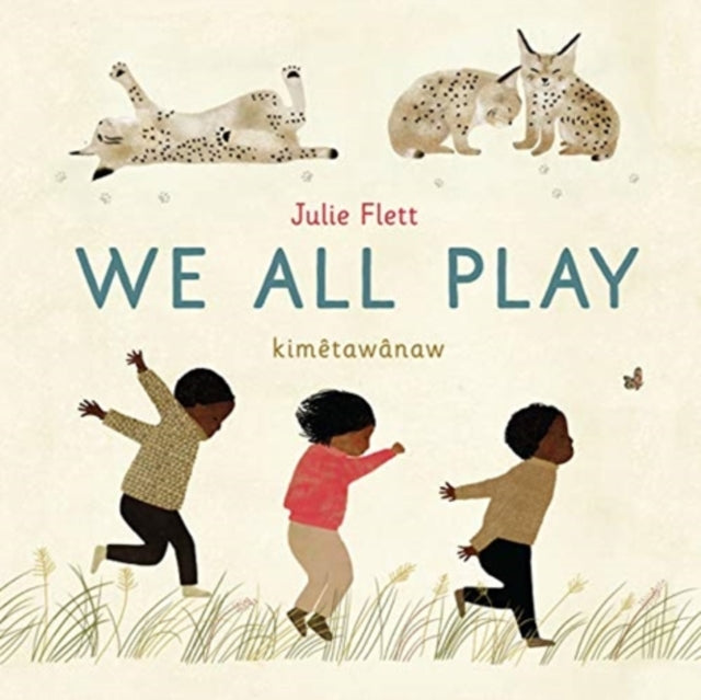 We All Play