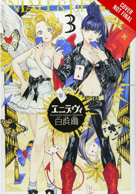 Eniale & Dewiela, Vol. 3