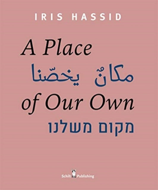 place of our Own