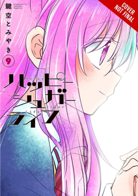 Happy Sugar Life, Vol. 9