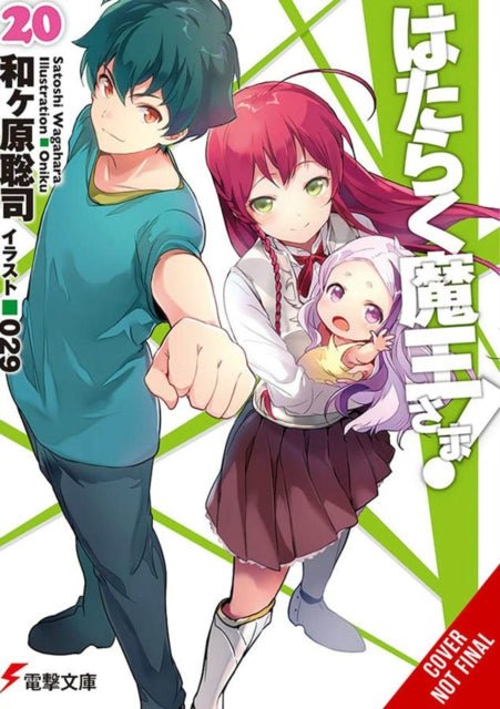 Devil Is a Part-Timer!, Vol. 20 (light novel)